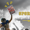 Getting Started with Sports Program Printing