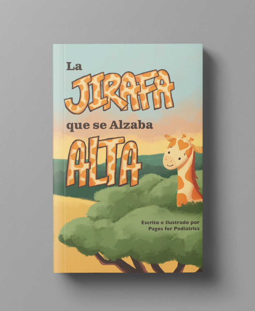 Children's Book Cover Example
